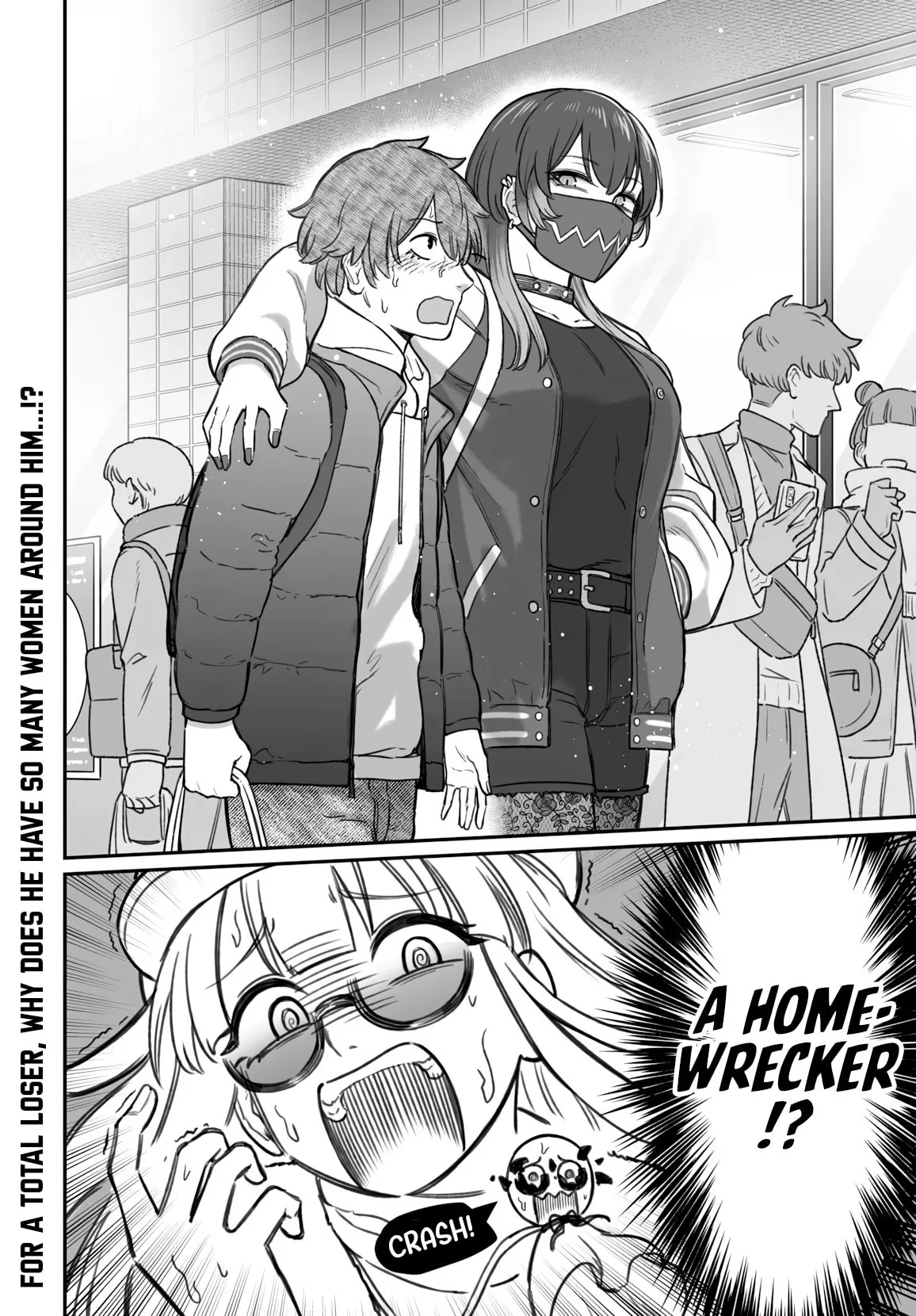 Dame Ningen no Aishikata, chapter 23, page 32