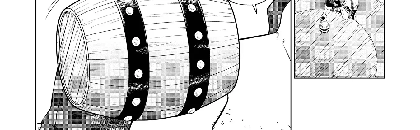 The Swordsman Everyone Looked Down On As Useless Is Actually the Strongest, chapter 1, page 21
