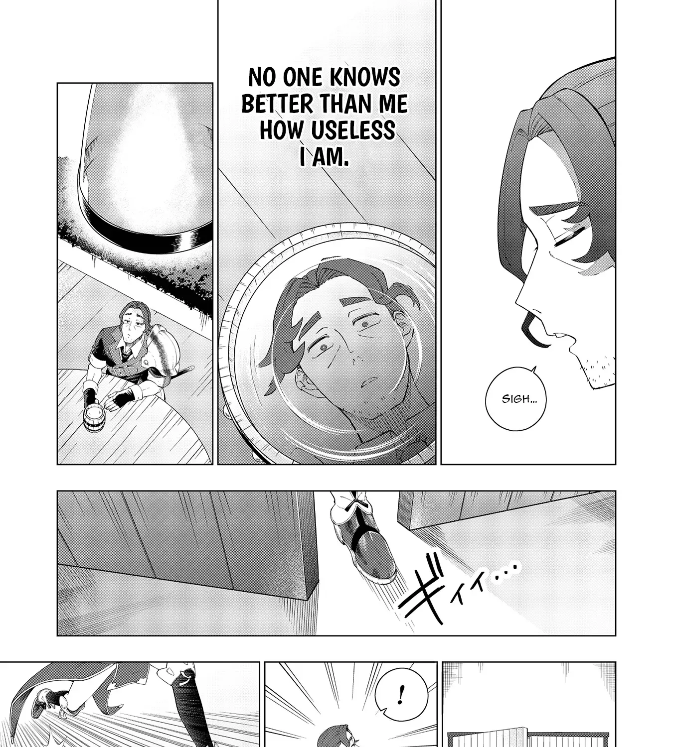 The Swordsman Everyone Looked Down On As Useless Is Actually the Strongest, chapter 1, page 22