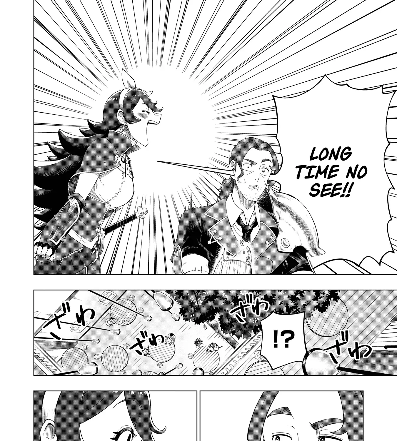 The Swordsman Everyone Looked Down On As Useless Is Actually the Strongest, chapter 1, page 24