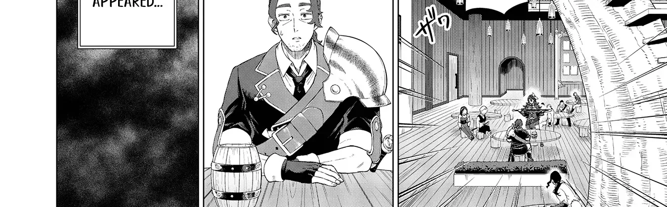 The Swordsman Everyone Looked Down On As Useless Is Actually the Strongest, chapter 1, page 29