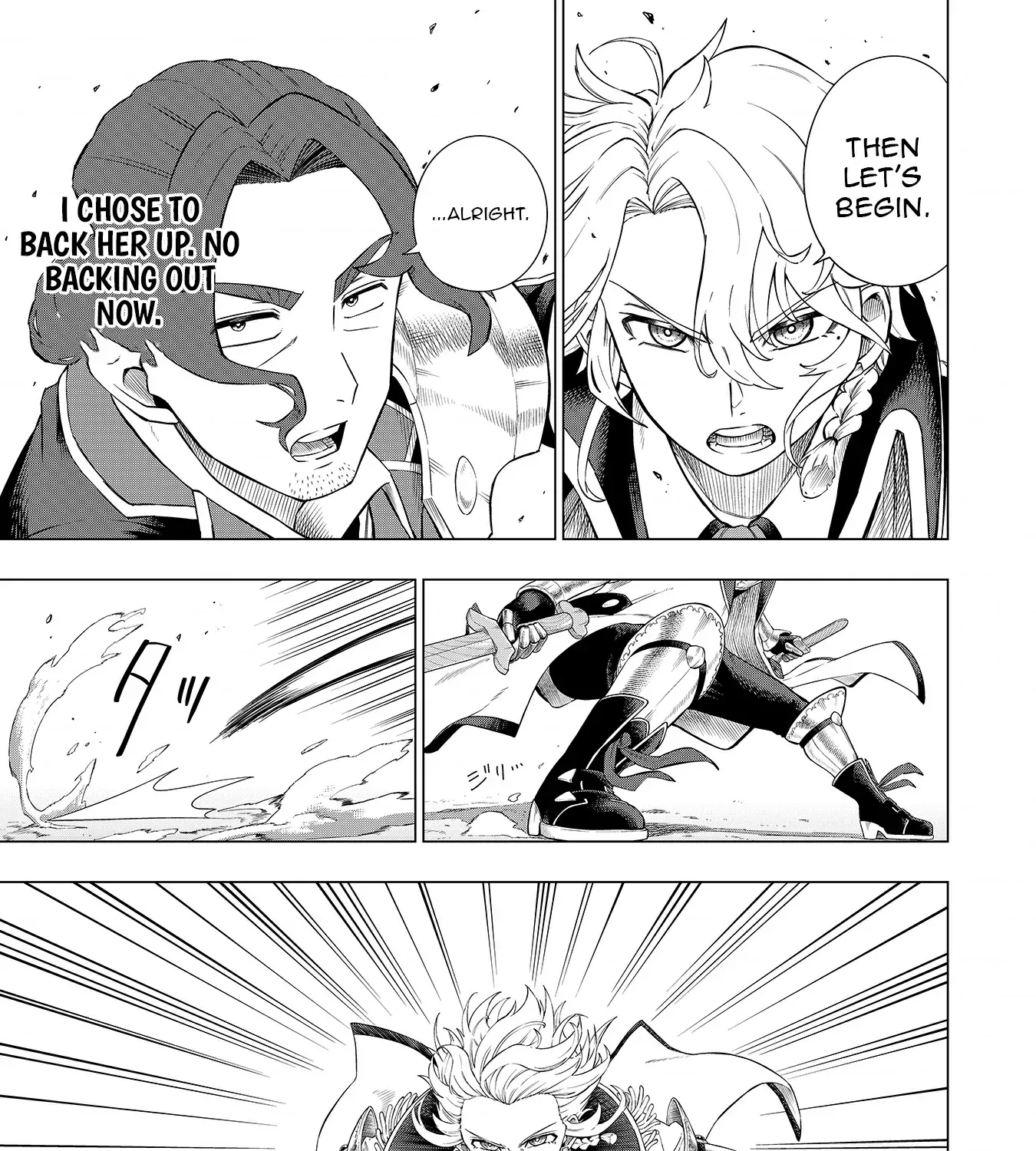 The Swordsman Everyone Looked Down On As Useless Is Actually the Strongest, chapter 2, page 37