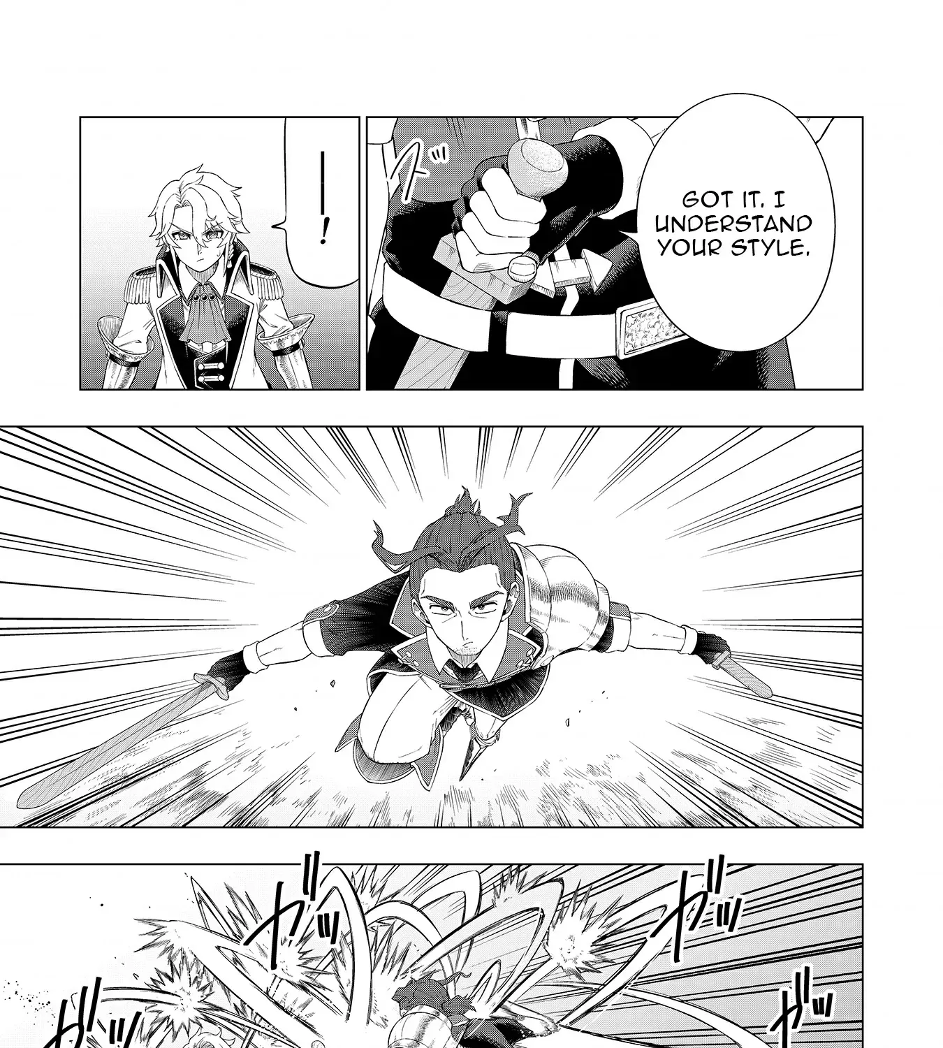 The Swordsman Everyone Looked Down On As Useless Is Actually the Strongest, chapter 2, page 45