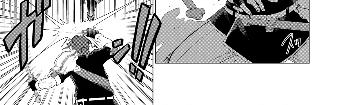 The Swordsman Everyone Looked Down On As Useless Is Actually the Strongest, chapter 2, page 50