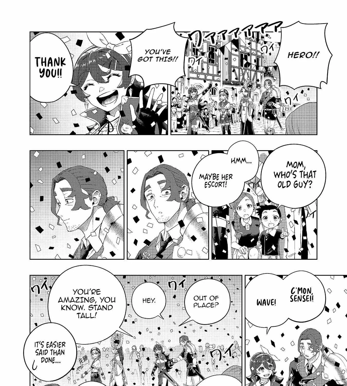 The Swordsman Everyone Looked Down On As Useless Is Actually the Strongest, chapter 3, page 43