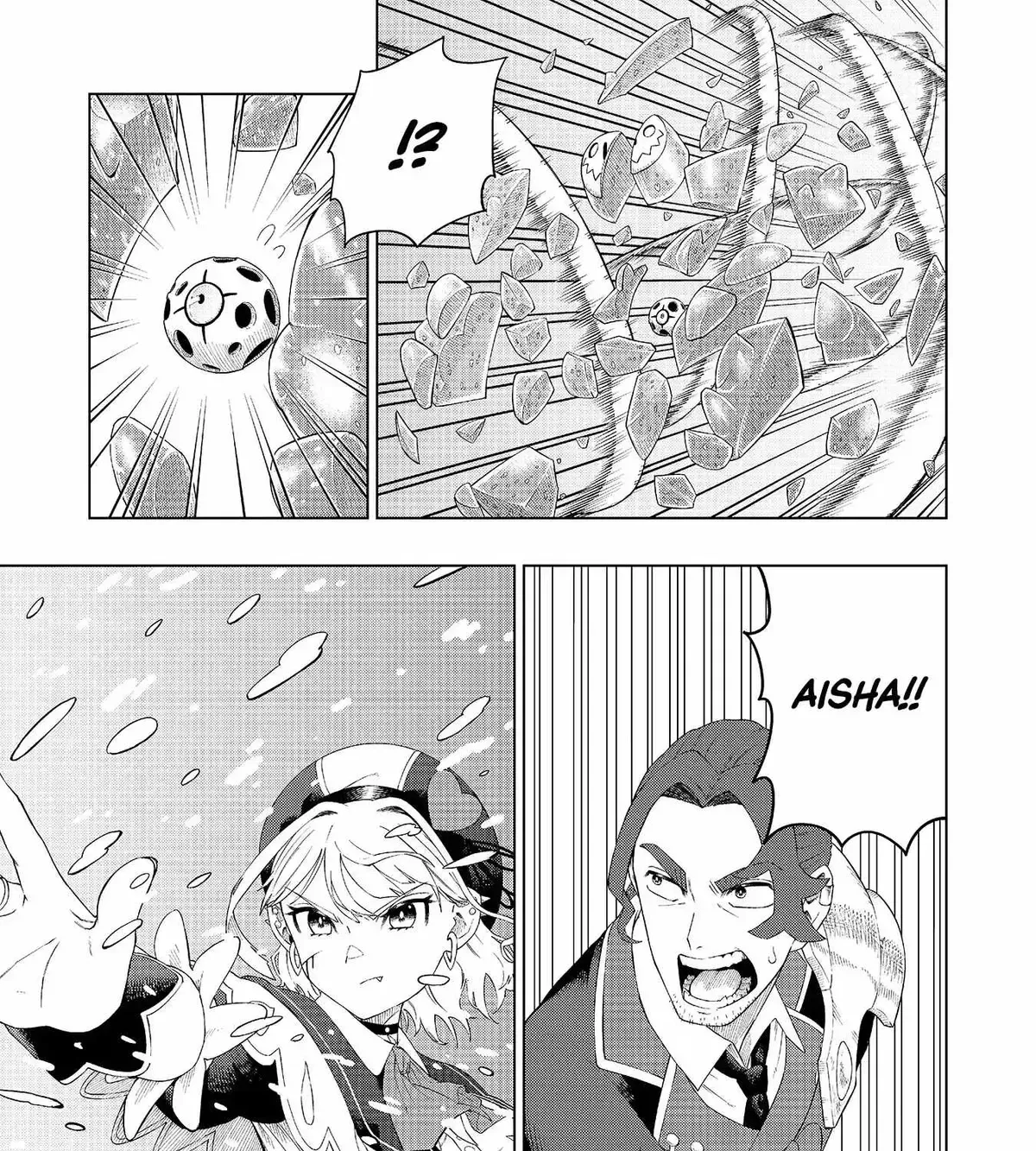 The Swordsman Everyone Looked Down On As Useless Is Actually the Strongest, chapter 5, page 37