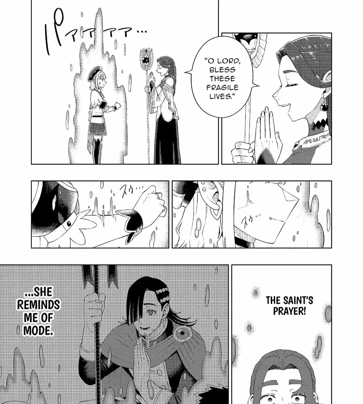The Swordsman Everyone Looked Down On As Useless Is Actually the Strongest, chapter 5, page 49