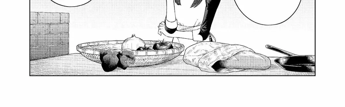 The Swordsman Everyone Looked Down On As Useless Is Actually the Strongest, chapter 6, page 28