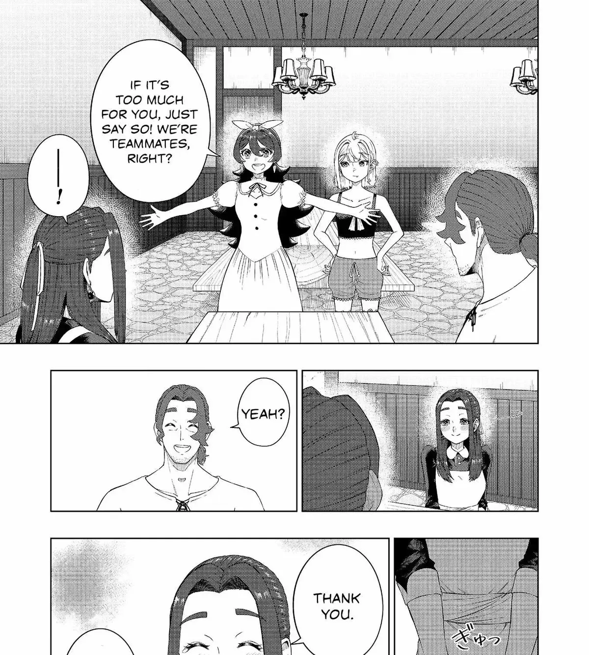 The Swordsman Everyone Looked Down On As Useless Is Actually the Strongest, chapter 6, page 37