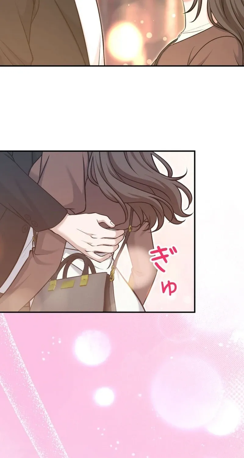 My Boyfriend Ten Years Younger Is My Elite Boss, chapter 21, page 10