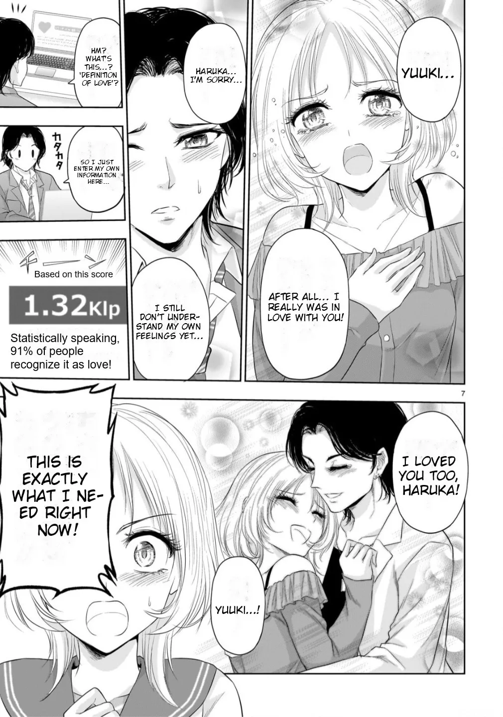 Rikei ga Koi ni Ochita no de Shoumei shitemita, chapter 105, page 7