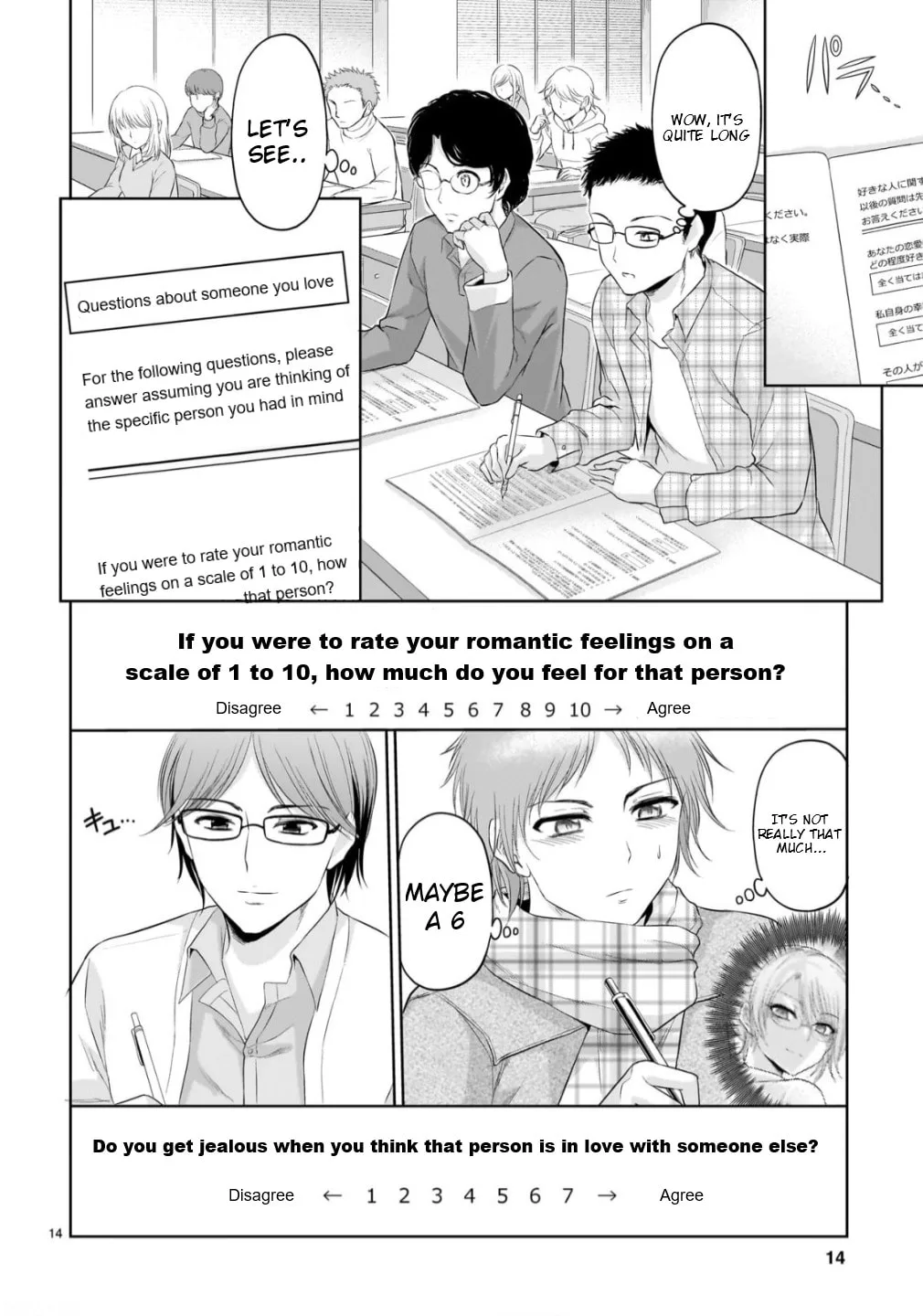 Rikei ga Koi ni Ochita no de Shoumei shitemita, chapter 105, page 12
