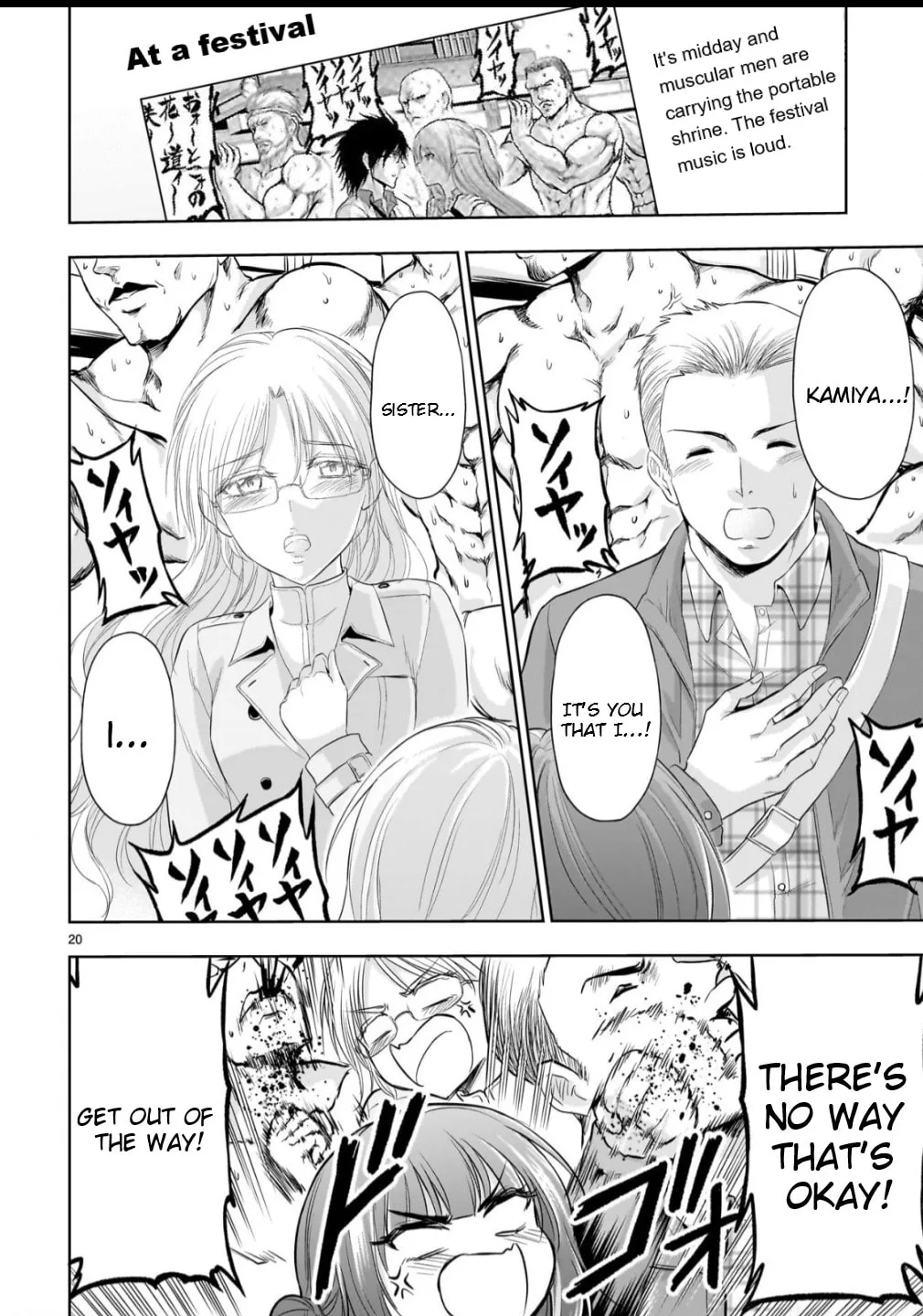 Rikei ga Koi ni Ochita no de Shoumei shitemita, chapter 105, page 18