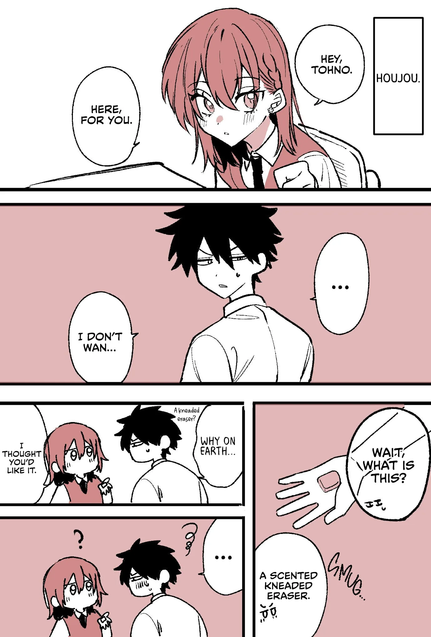 Osoraku Kanojo wa Ore no Aniki wo Neratteru, chapter 29.5, page 5
