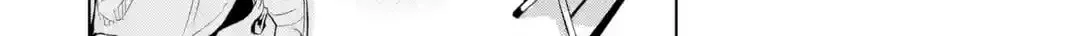 The Story of the Cool, Downer-type University Girl Beside Me at the Standing Bar, chapter 1, page 20
