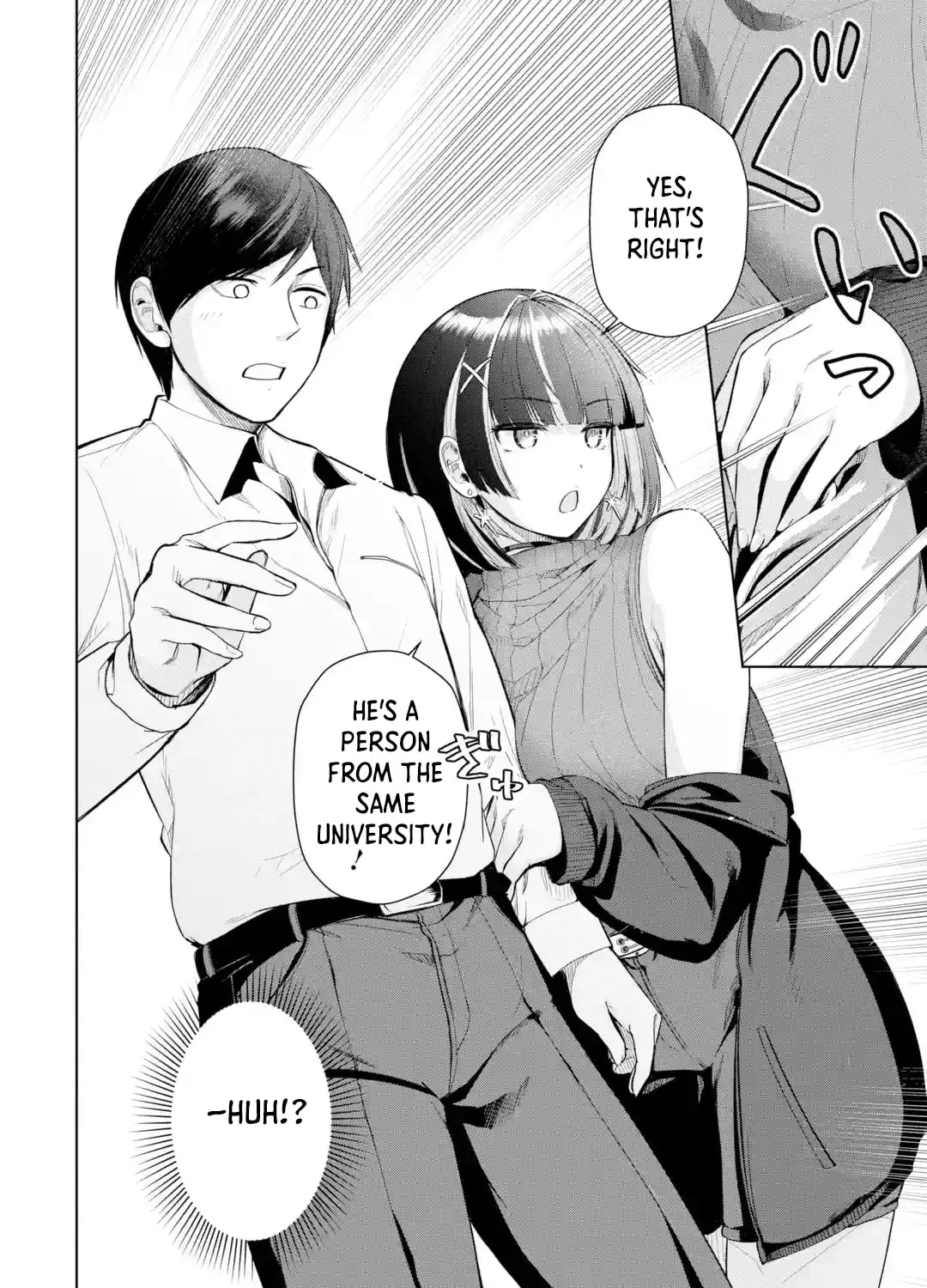 The Story of the Cool, Downer-type University Girl Beside Me at the Standing Bar, chapter 1, page 52