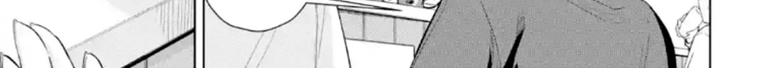 The Story of the Cool, Downer-type University Girl Beside Me at the Standing Bar, chapter 2, page 18