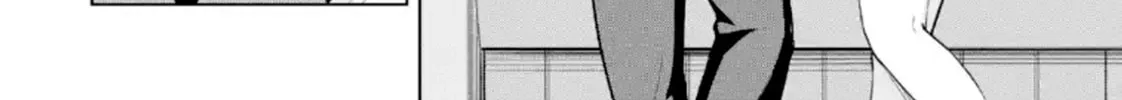 The Story of the Cool, Downer-type University Girl Beside Me at the Standing Bar, chapter 2, page 32