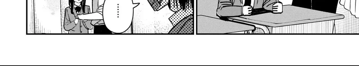 Houkago no Idol ni wa Himitsu ga aru, chapter 84, page 8