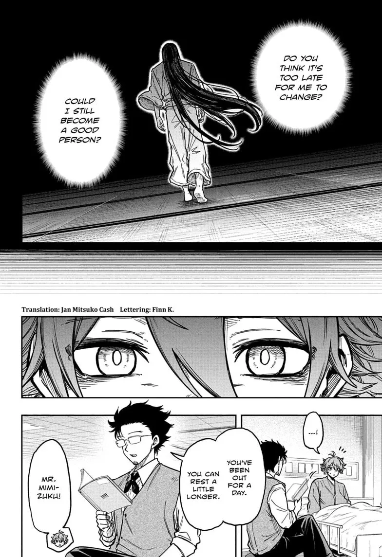 Shinobi Undercover Manga, chapter 83, page 2