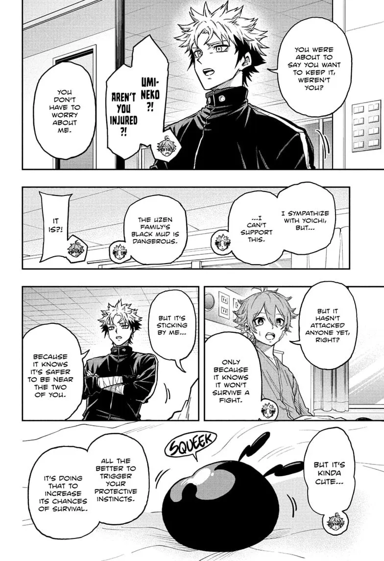 Shinobi Undercover Manga, chapter 83, page 8