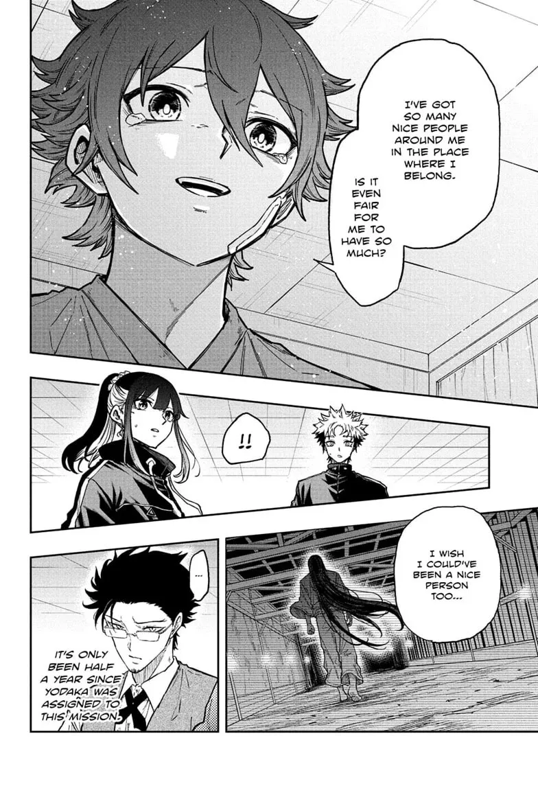 Shinobi Undercover Manga, chapter 83, page 10