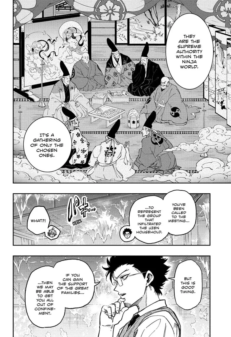 Shinobi Undercover Manga, chapter 83, page 20