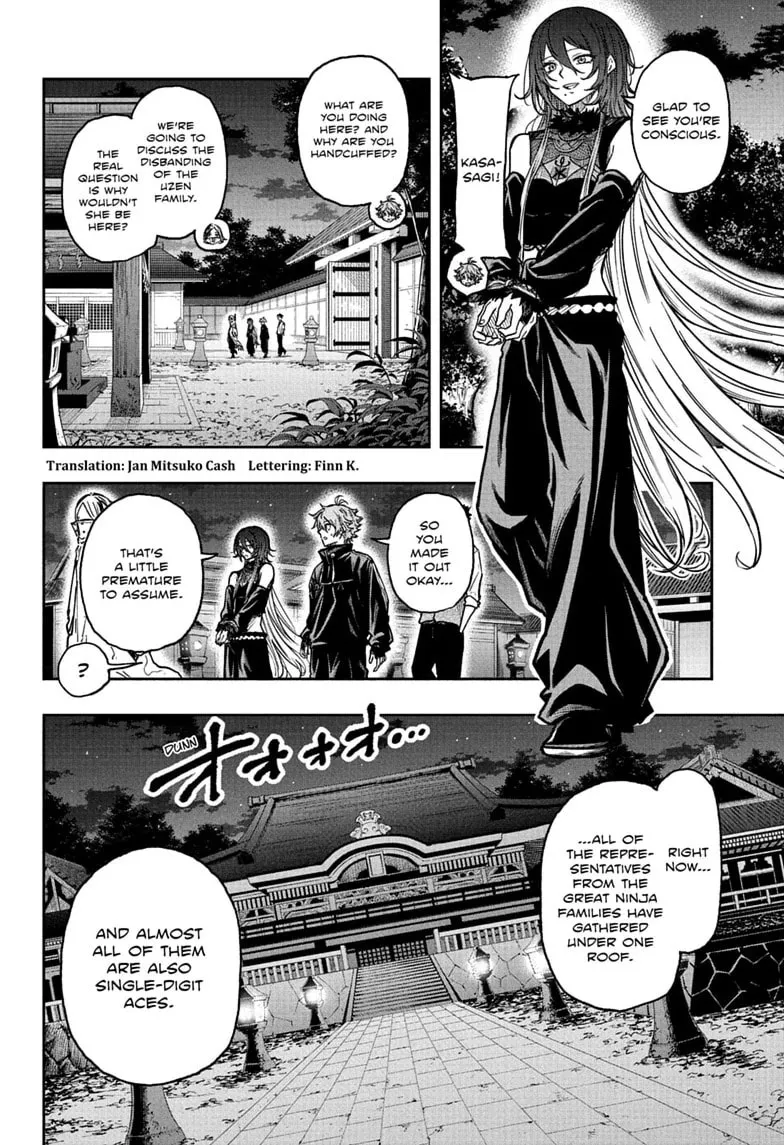Shinobi Undercover Manga, chapter 84, page 2