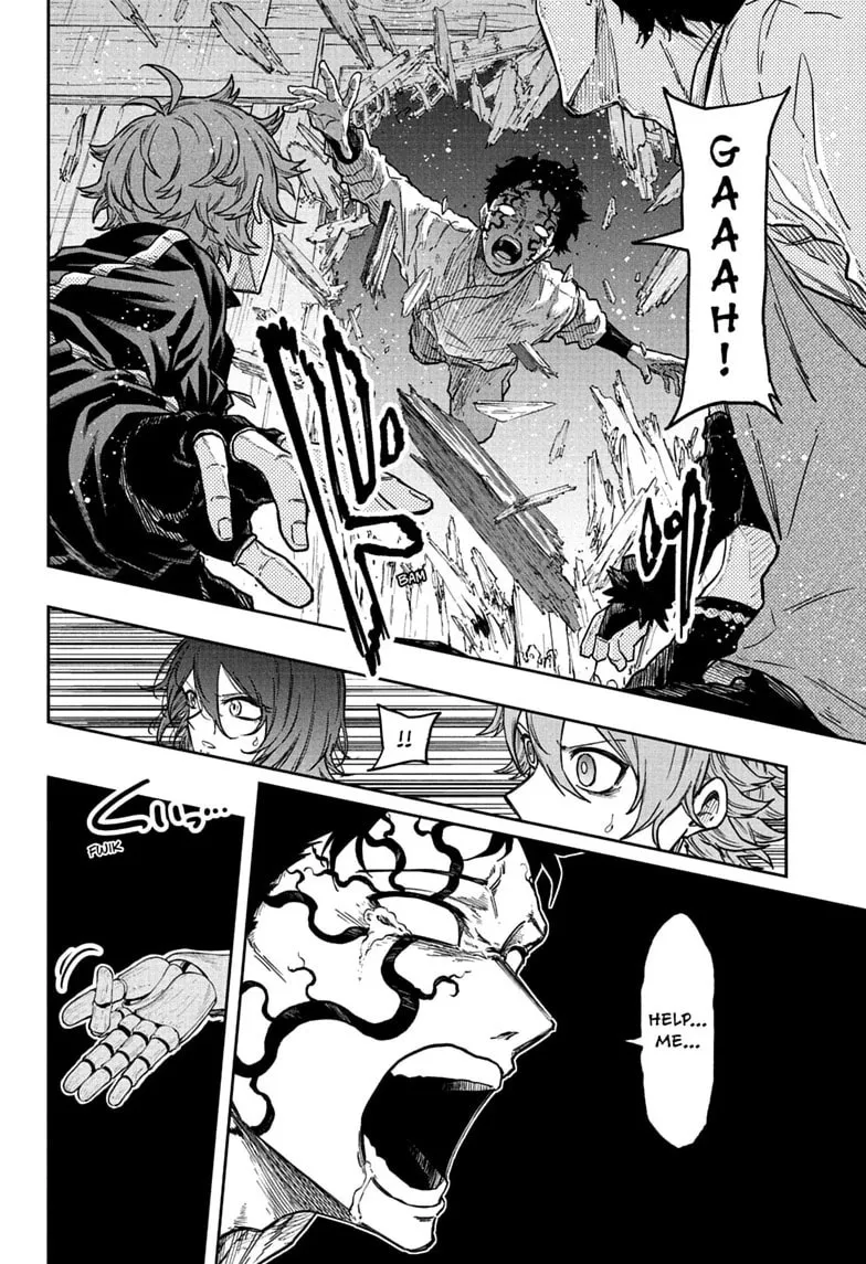 Shinobi Undercover Manga, chapter 84, page 4