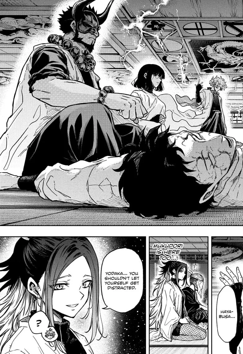 Shinobi Undercover Manga, chapter 84, page 7
