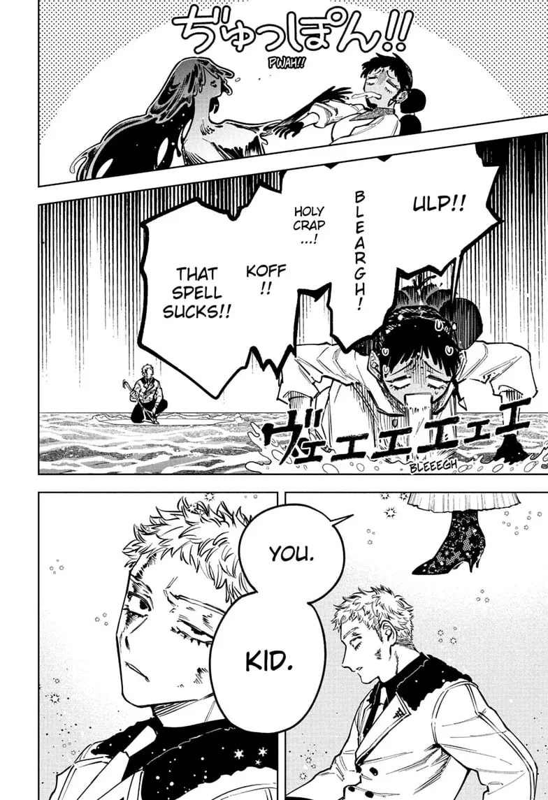 Ichi the Witch, chapter 85, page 20
