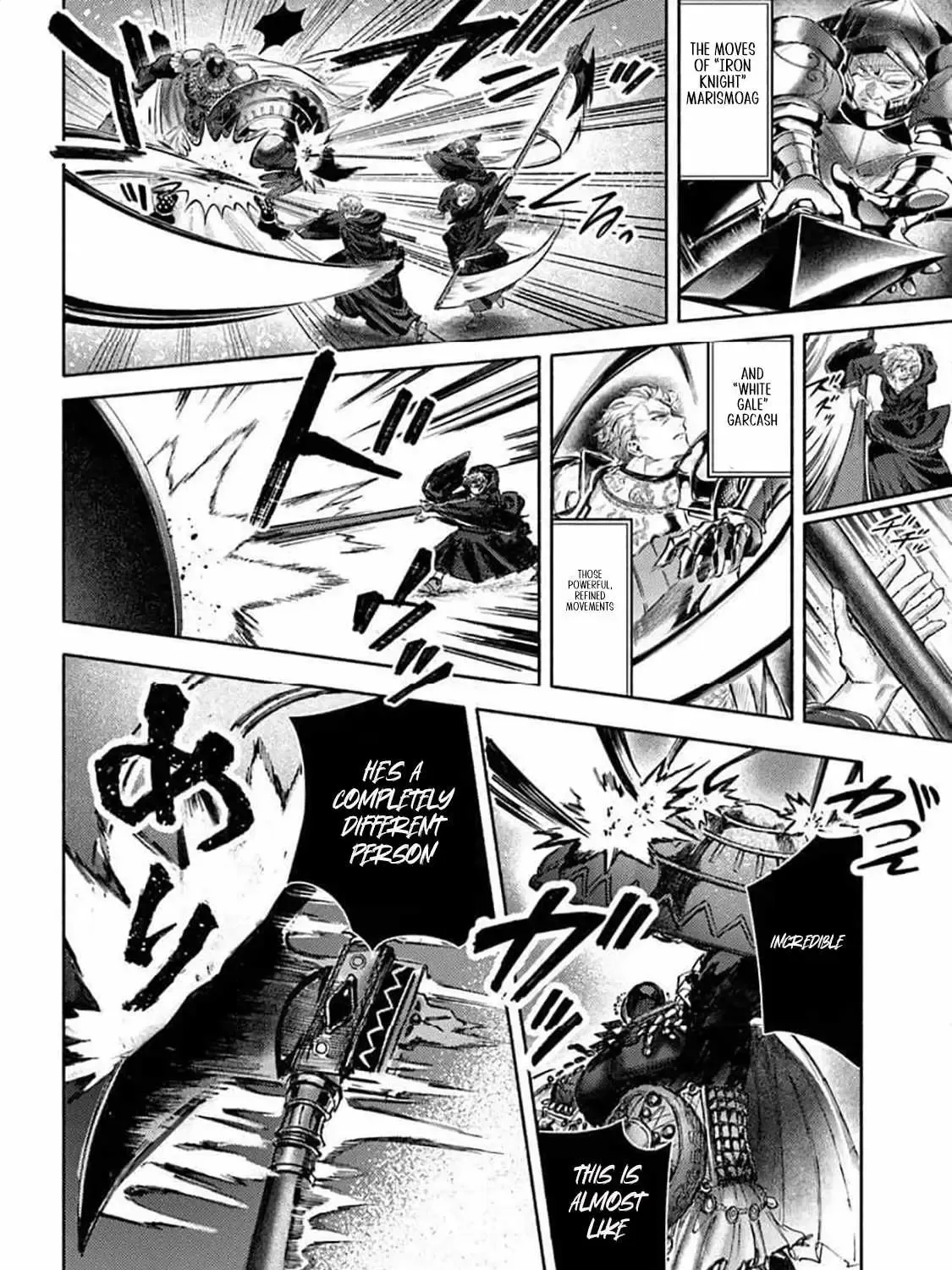 Almark, chapter 33, page 54