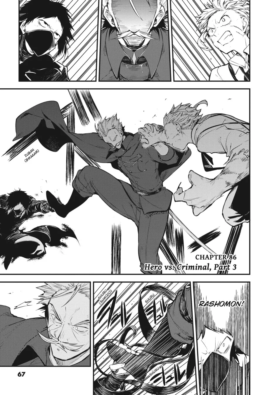 Bungo Stray Dogs, chapter 86, page 1