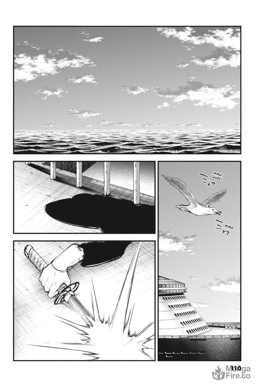 Bungo Stray Dogs, chapter 87, page 10