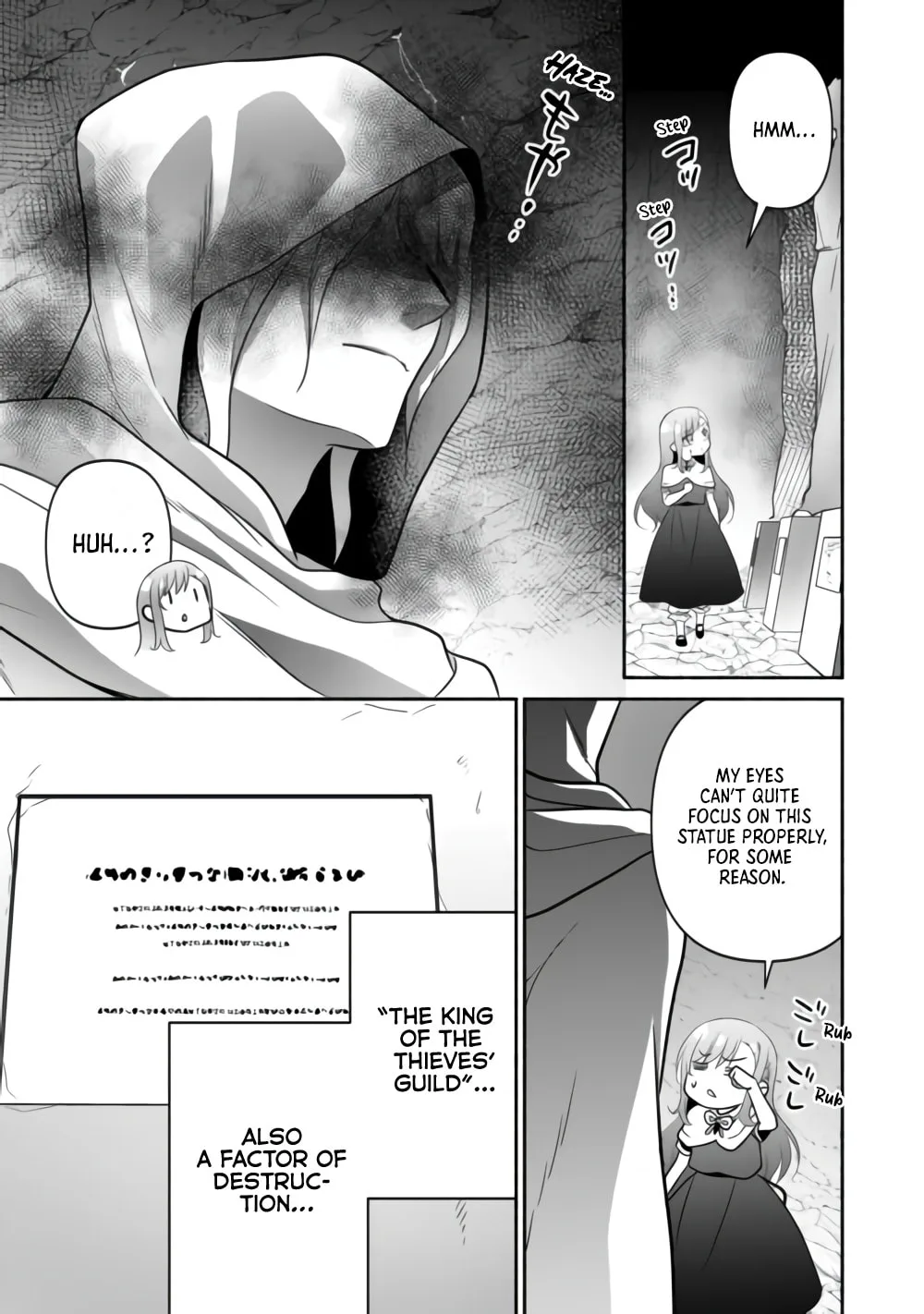 Reincarnated as the Strongest Monster Eater꞉ Revenge on the Tyrant Dragon, chapter 36, page 9