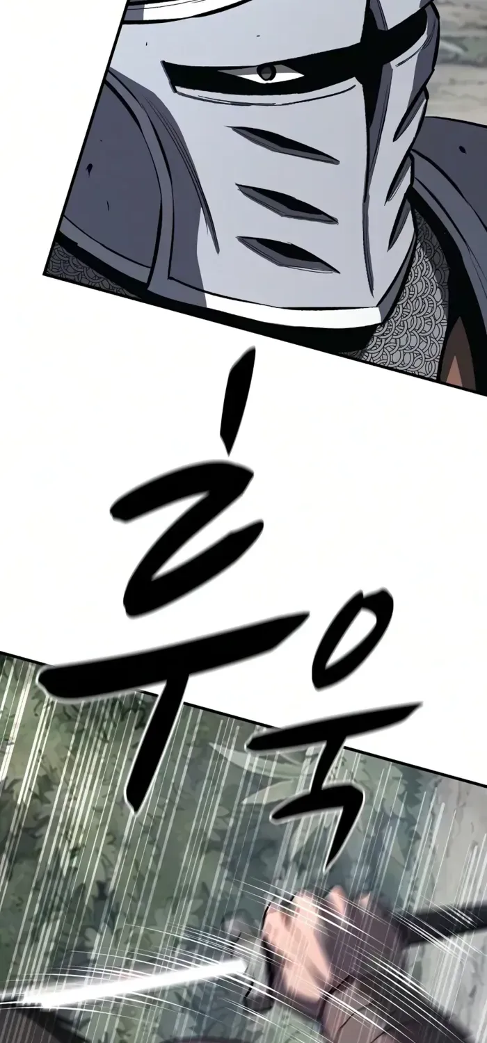 The Berserker's Second Playthrough, chapter 27, page 46