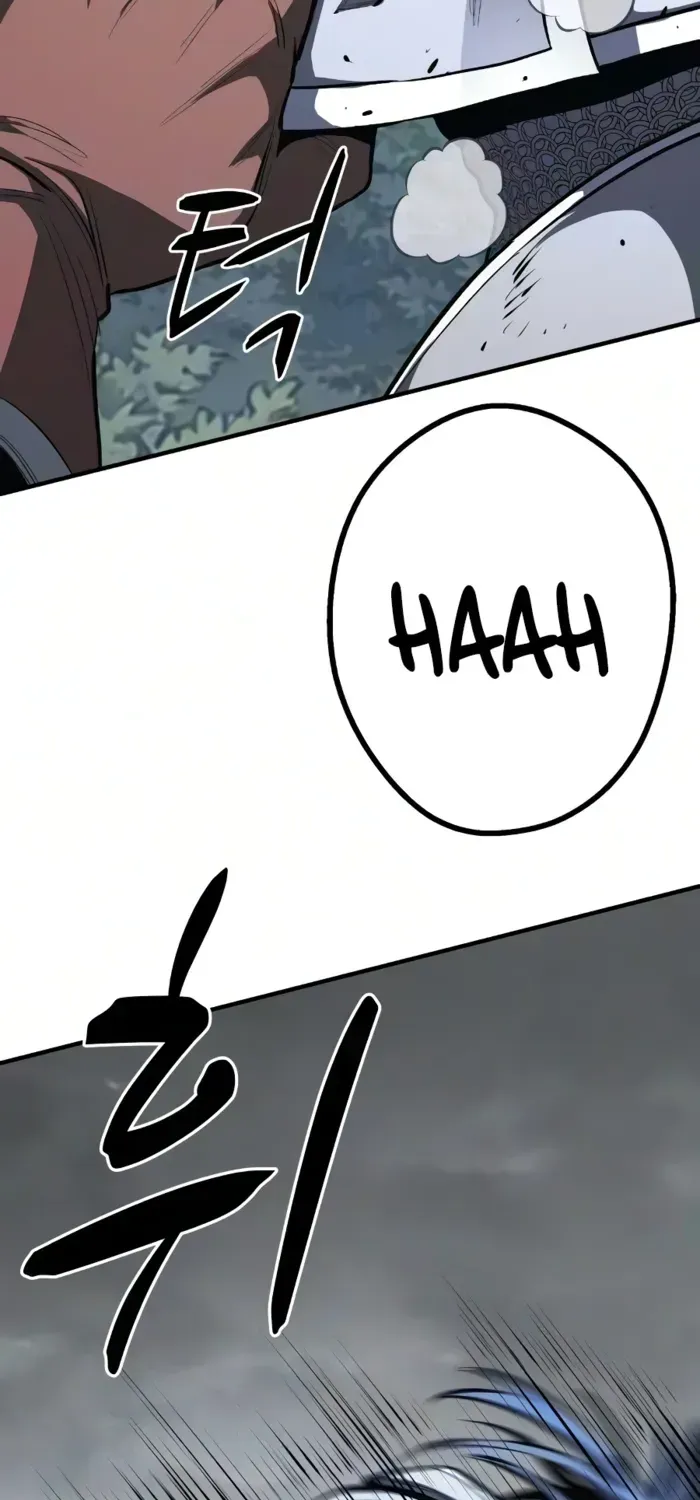 The Berserker's Second Playthrough, chapter 28, page 3