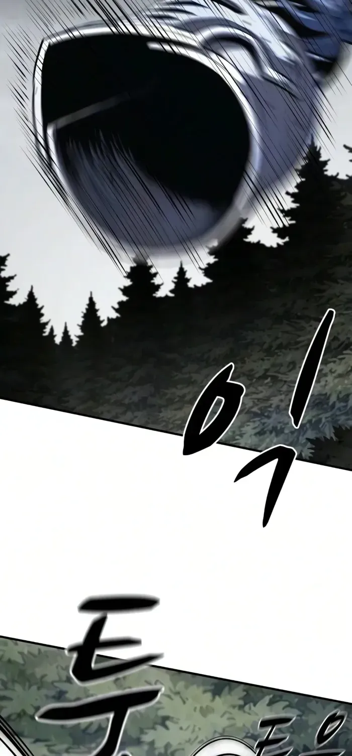 The Berserker's Second Playthrough, chapter 28, page 4