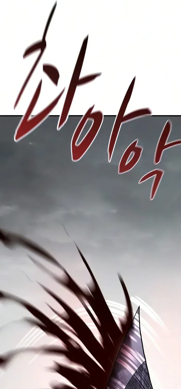 The Berserker's Second Playthrough, chapter 28, page 31