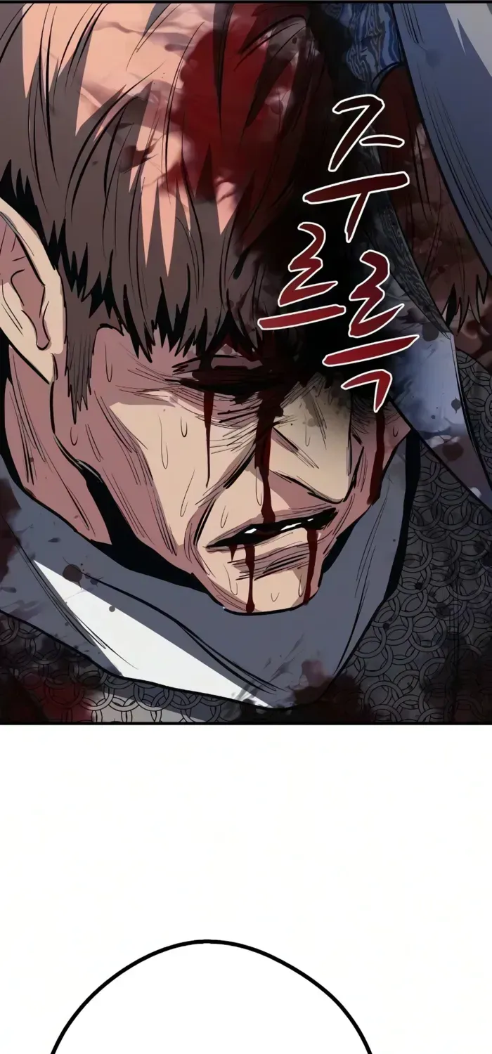 The Berserker's Second Playthrough, chapter 28, page 60