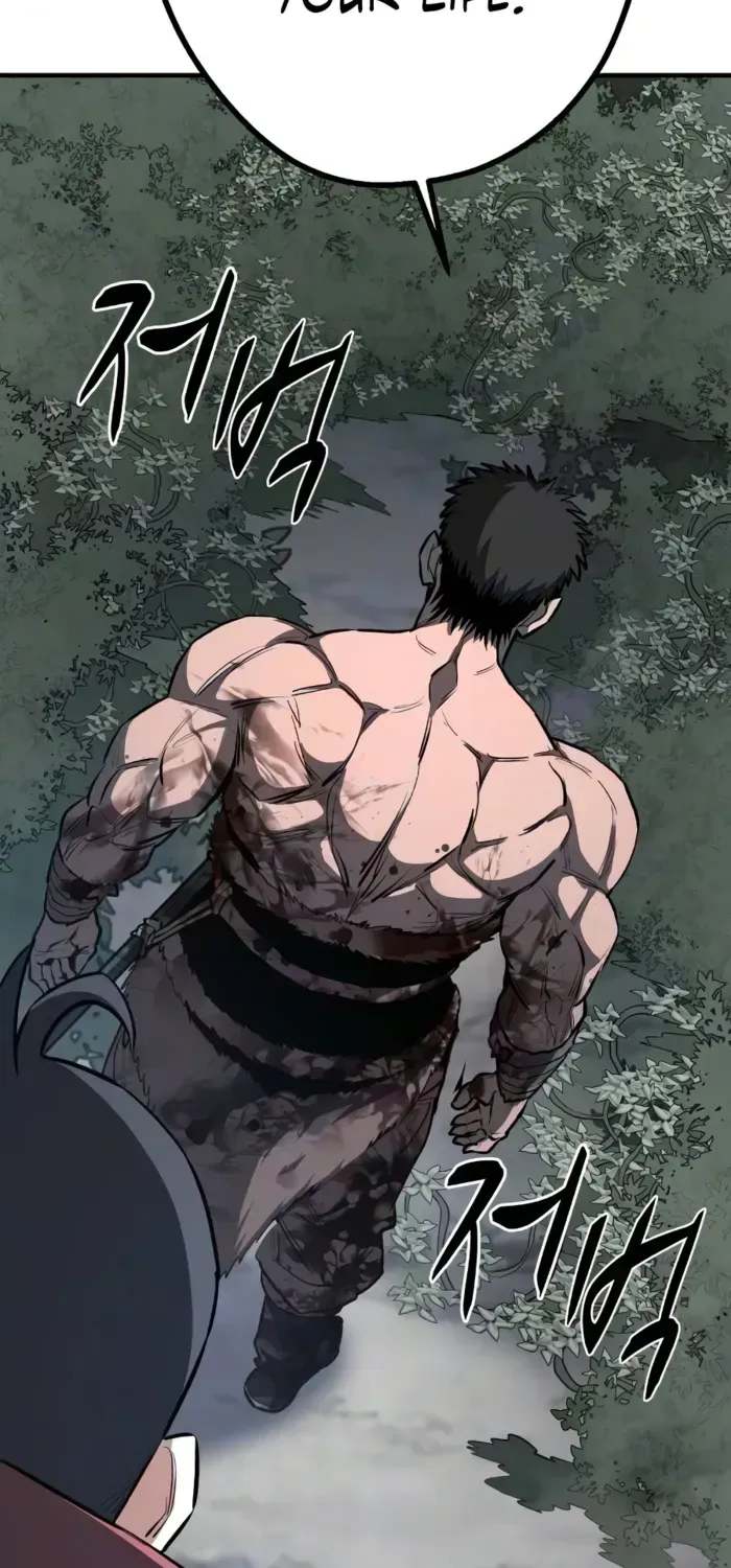 The Berserker's Second Playthrough, chapter 28, page 104
