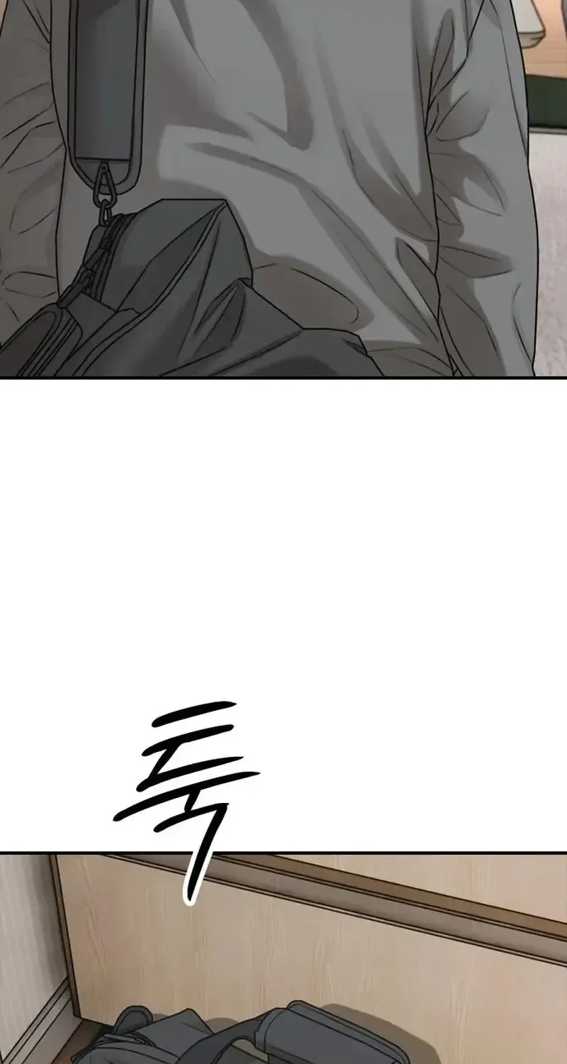 The Apocalypse is Here, chapter 63, page 68