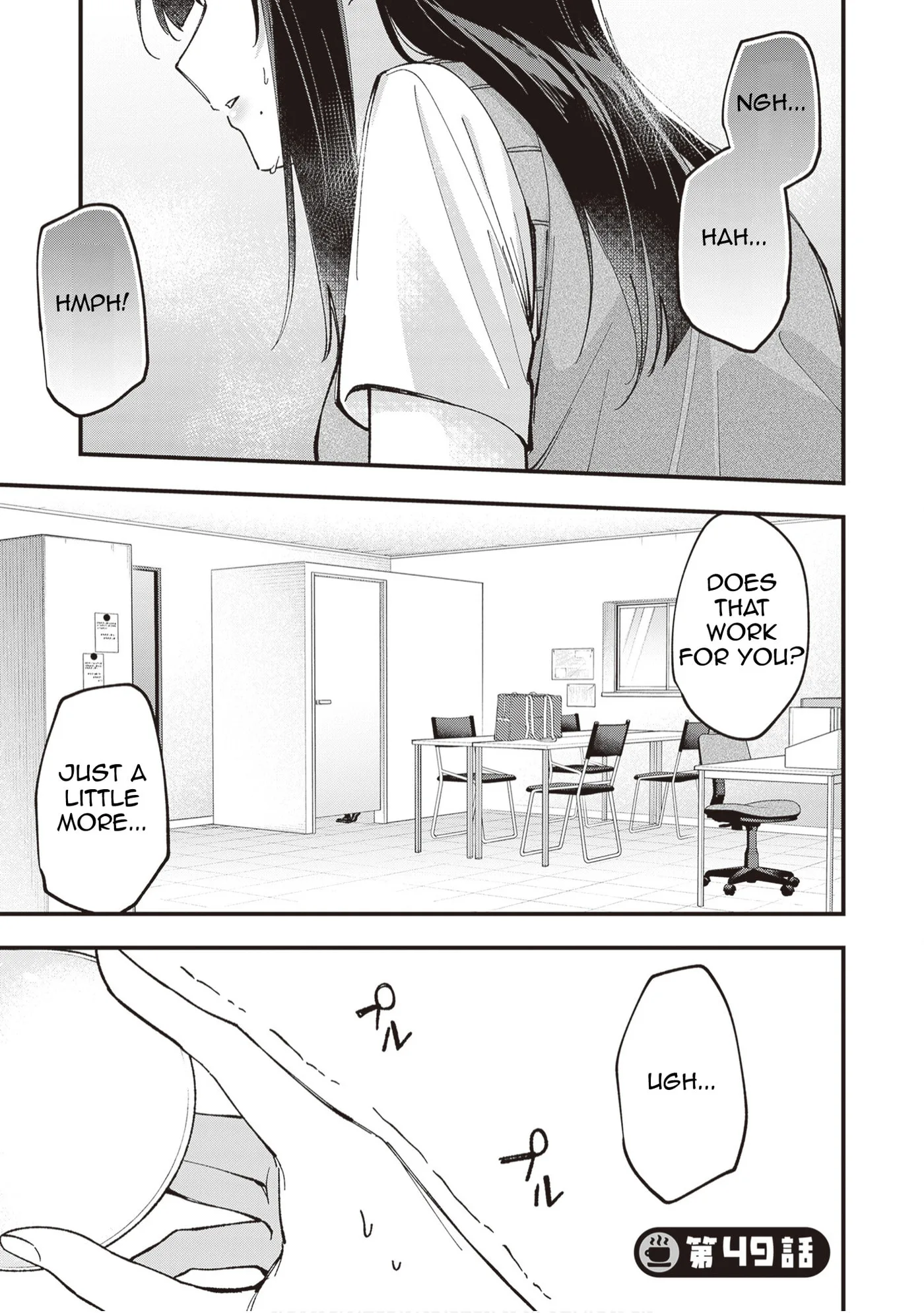 The Manager and the Oblivious Waitress, chapter 49, page 2