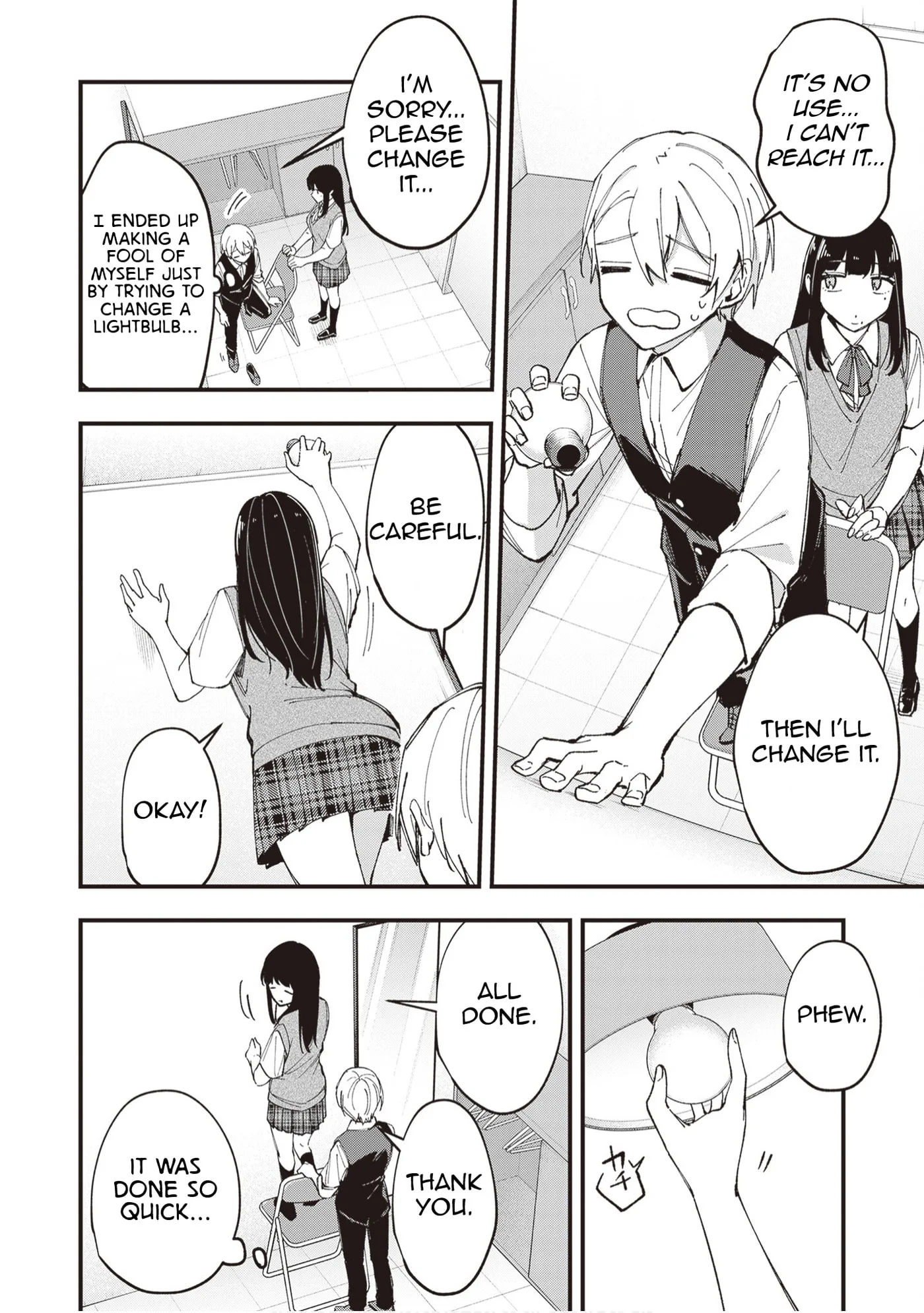 The Manager and the Oblivious Waitress, chapter 49, page 3