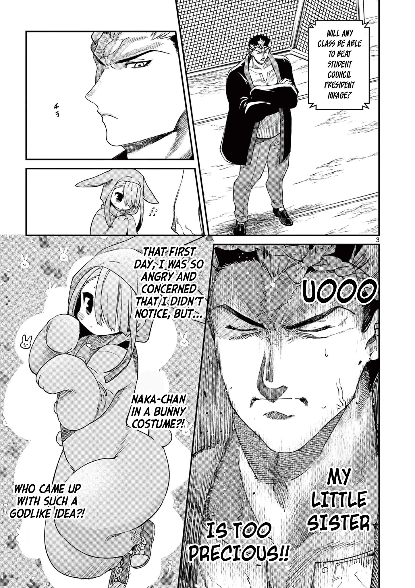 Kimi wa Meido-sama, chapter 24, page 3