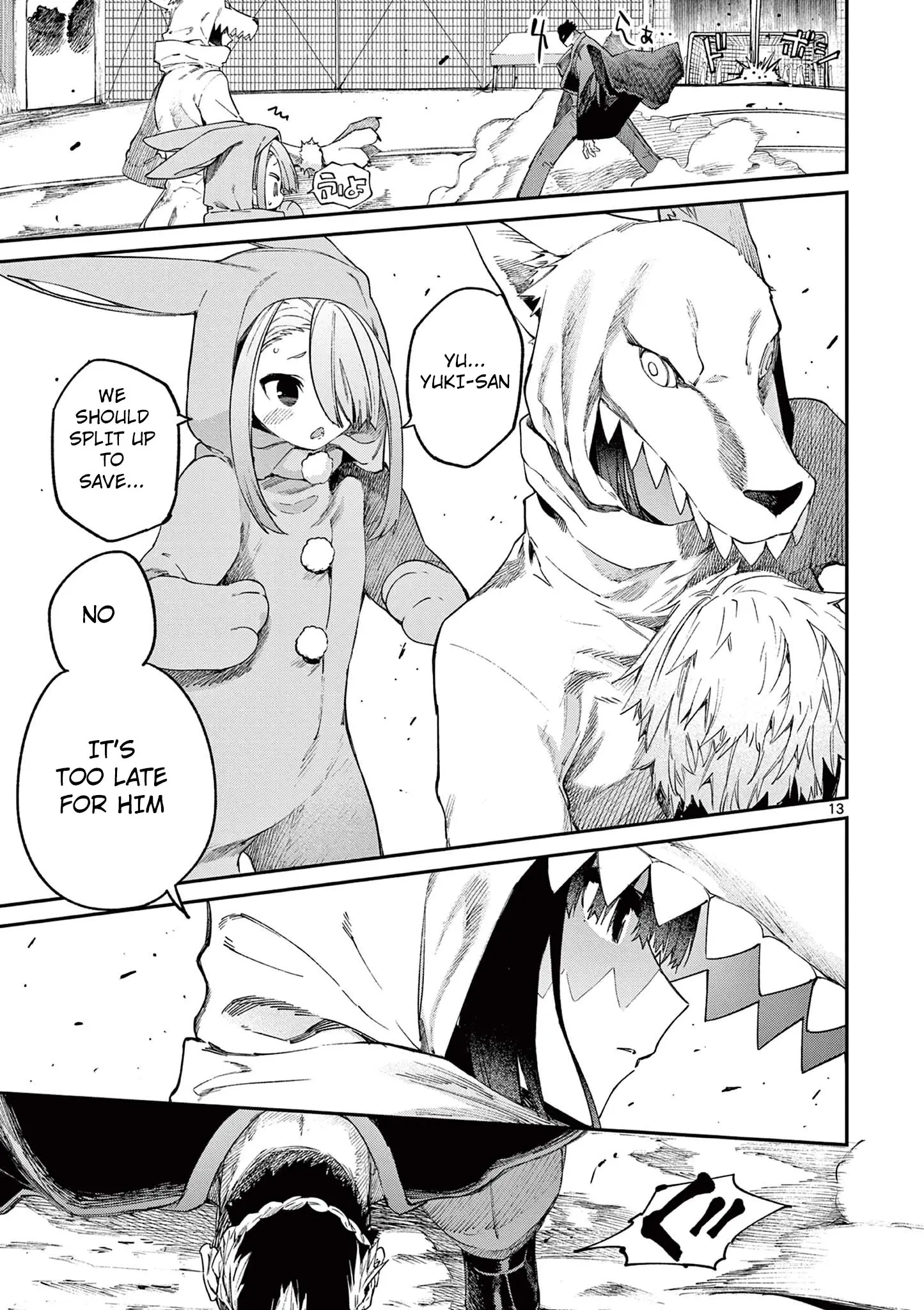 Kimi wa Meido-sama, chapter 24, page 13