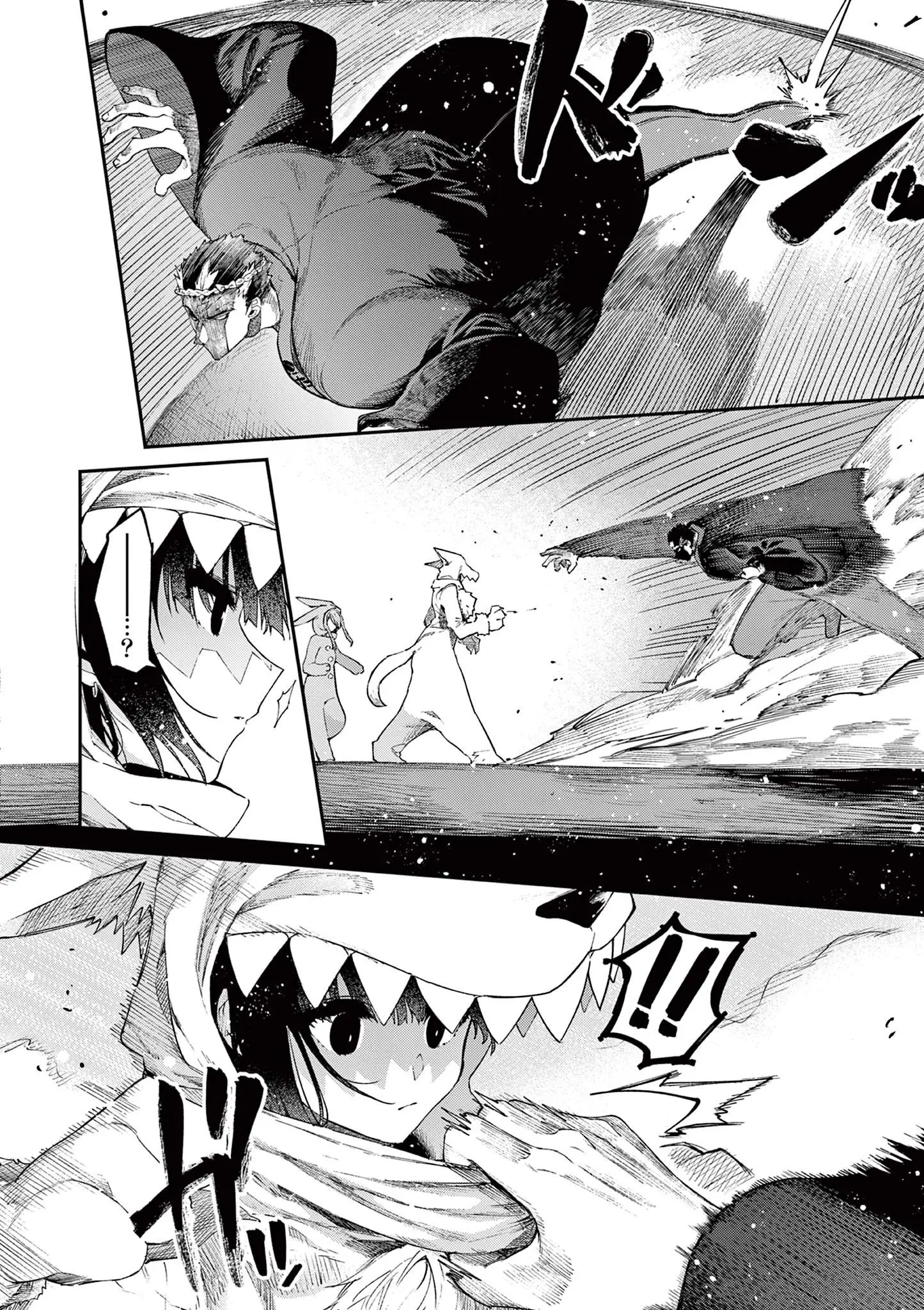 Kimi wa Meido-sama, chapter 24, page 14