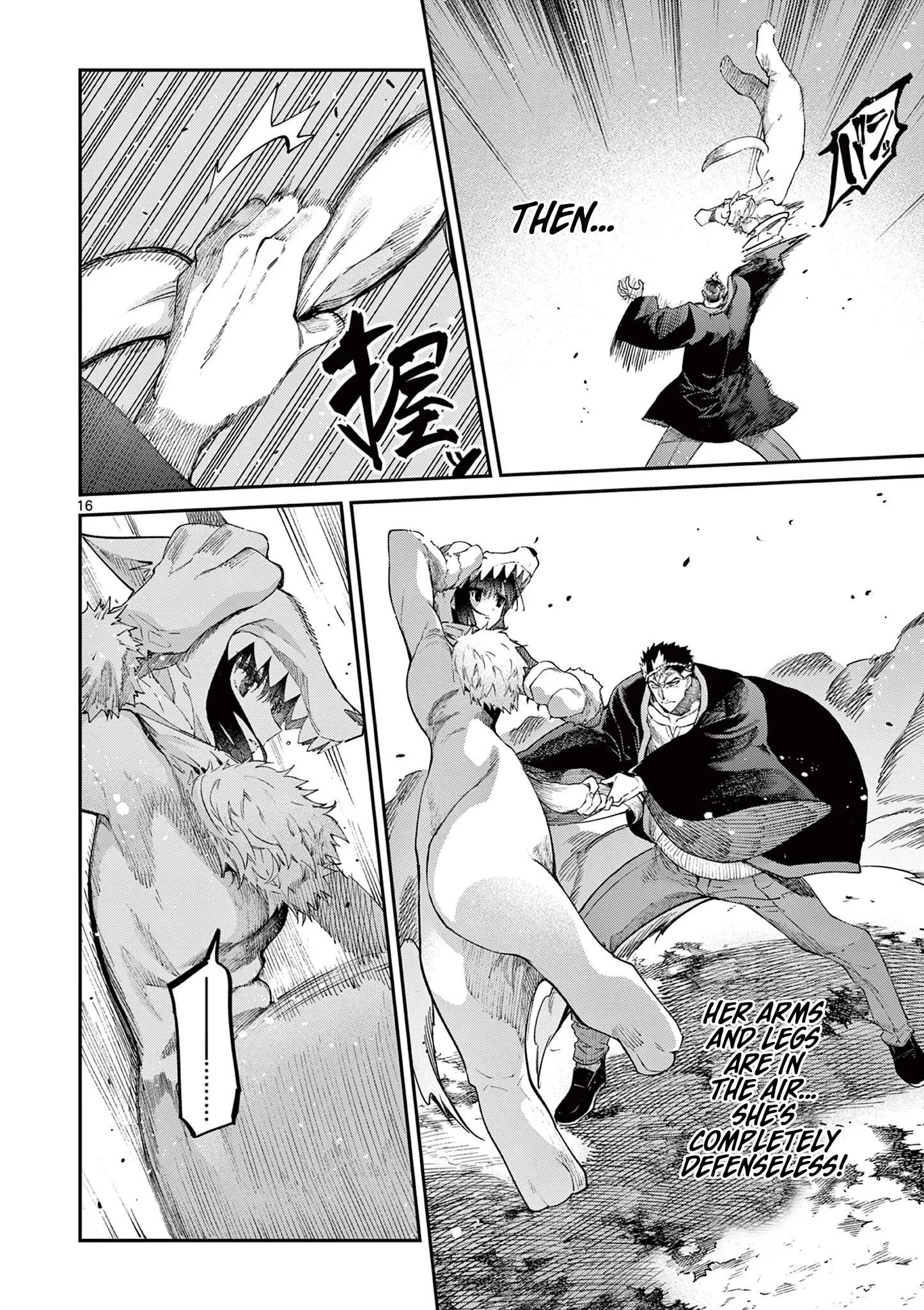 Kimi wa Meido-sama, chapter 24, page 16