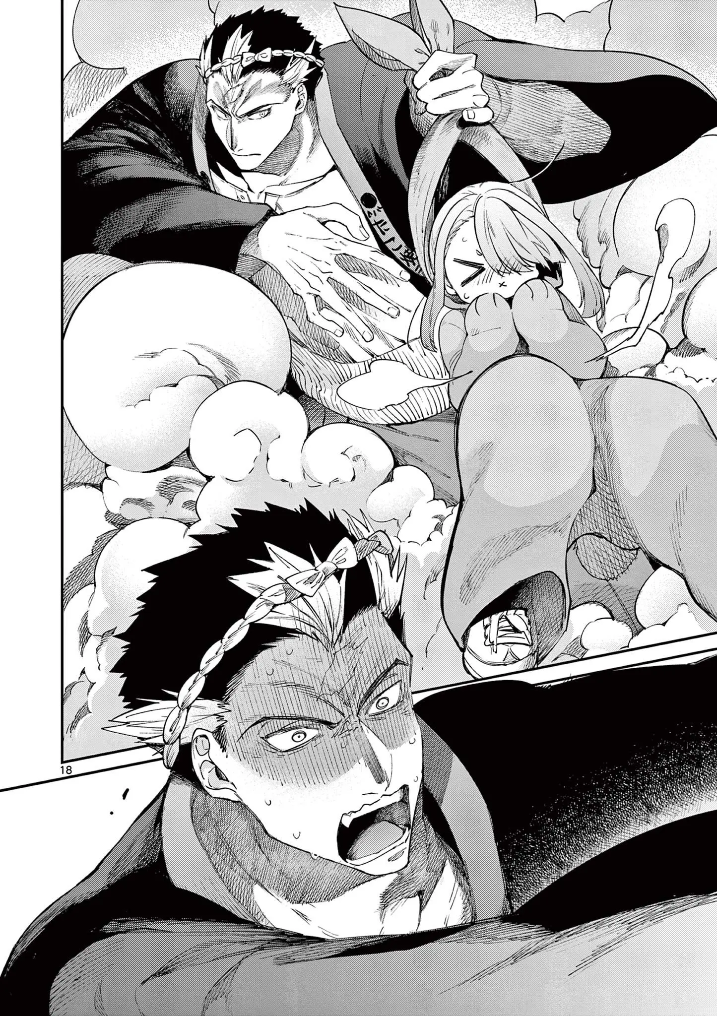 Kimi wa Meido-sama, chapter 24, page 18