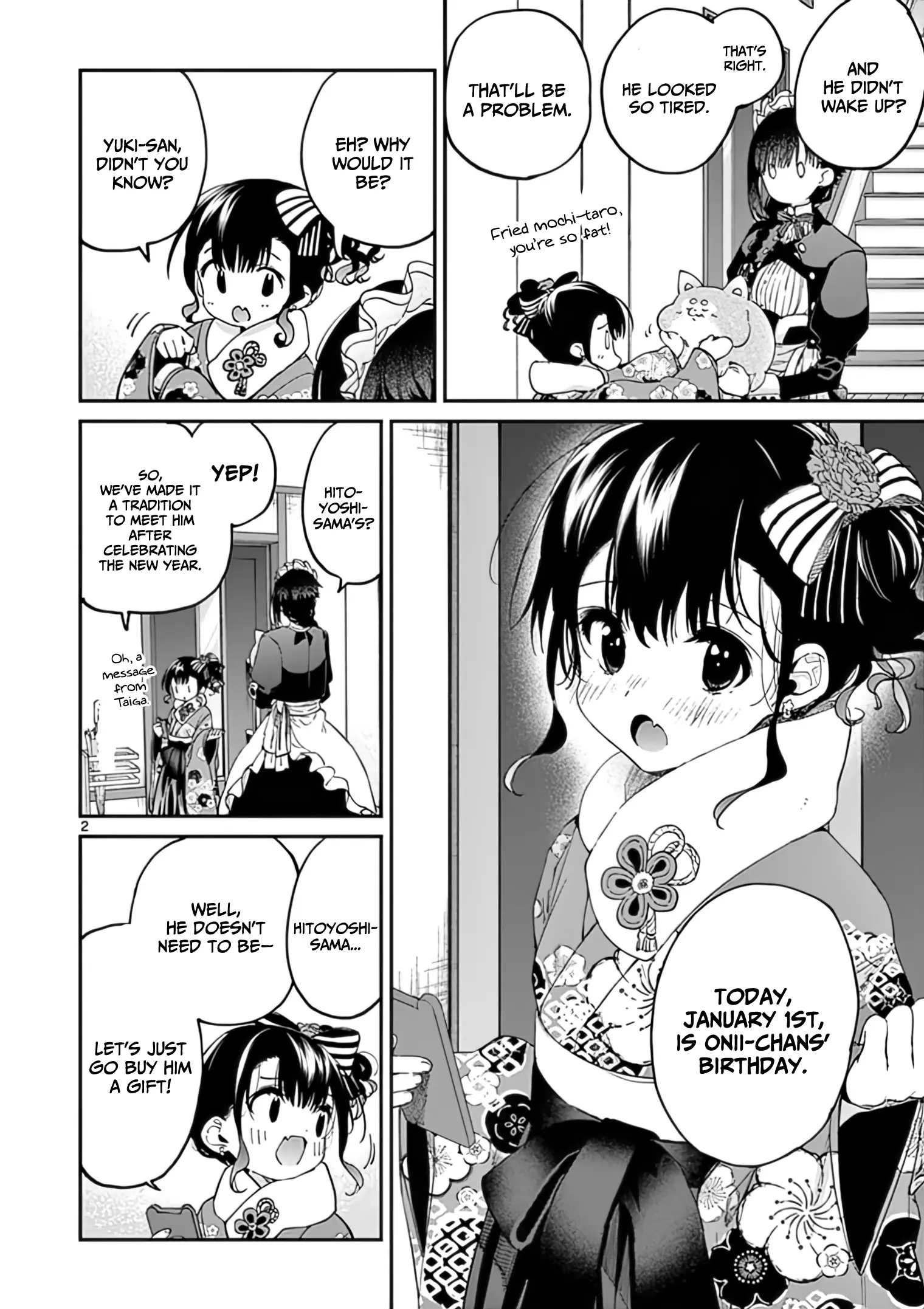 Kimi wa Meido-sama, chapter 32, page 2